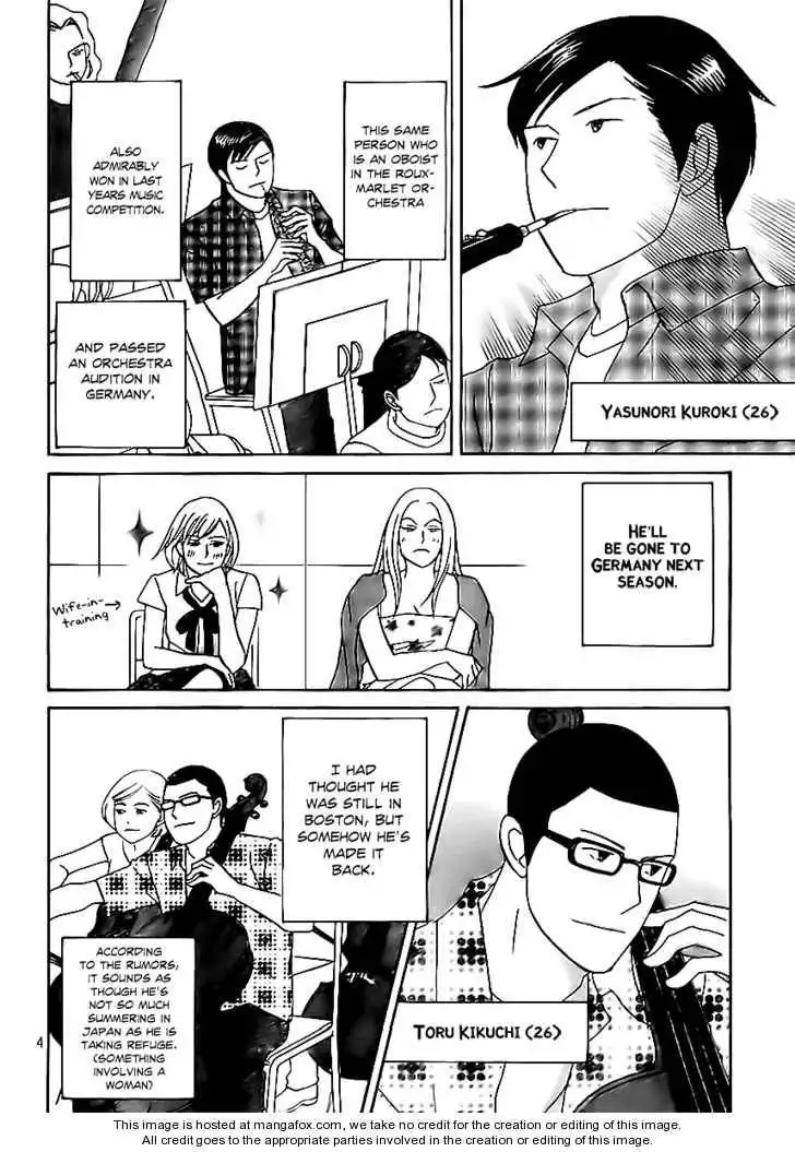 Nodame Cantabile - Opera Hen Chapter 2 4